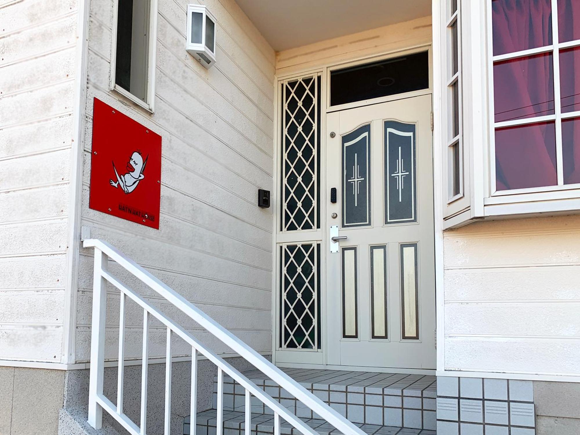 Hatn Hat Guesthouse ハッツンハット Shōdoshima Esterno foto