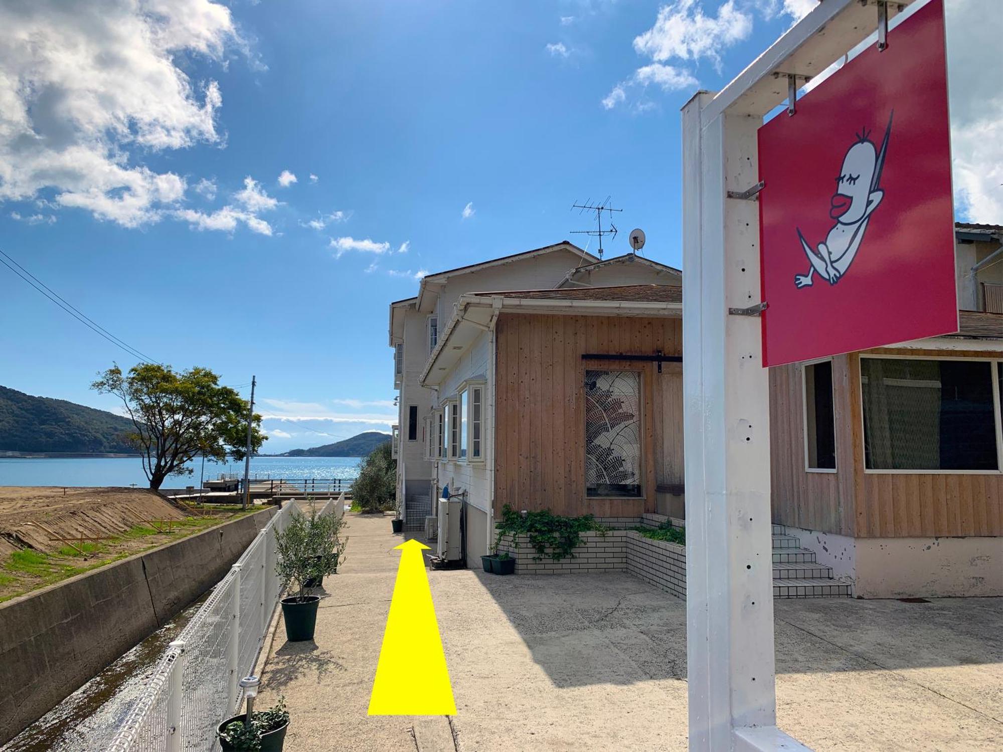 Hatn Hat Guesthouse ハッツンハット Shōdoshima Esterno foto